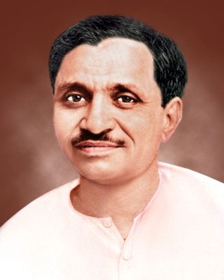 [1afba] ^Full% %Download^ Pt Deendayal Upadhyaya - Ideology and Perception - Integral Economic Policy (#4) - SA Kulkarni *e.P.u.b!
