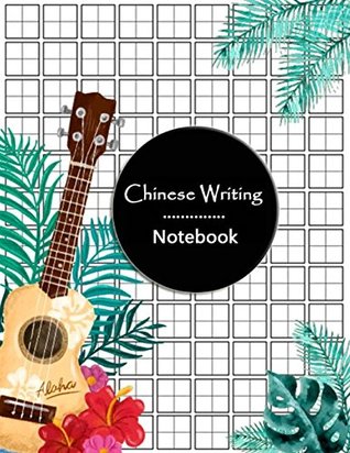 [06baf] *Read@ !Online^ Chinese Writing Notebook: Practice Book Pinyin Tian Zi Ge Paper, Graph Paper Language Learning Workbook, Chinese Character Writing Blank Book, Textbook, Study and Calligraphy - Narika Publishing @PDF*