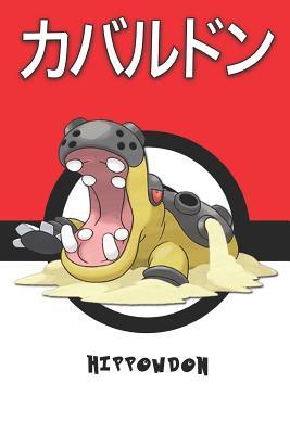 [b4d92] ^Download* Hippowdon: カバルドン Pokemon Notebook Blank Lined Journal - Lickitung Legends @e.P.u.b#